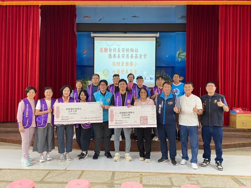 LINE_ALBUM_1009台北長安扶輪社暖助花蓮_魏嘉彥感謝地方社團引介愛心資源_241009_1_8bb29.jpg