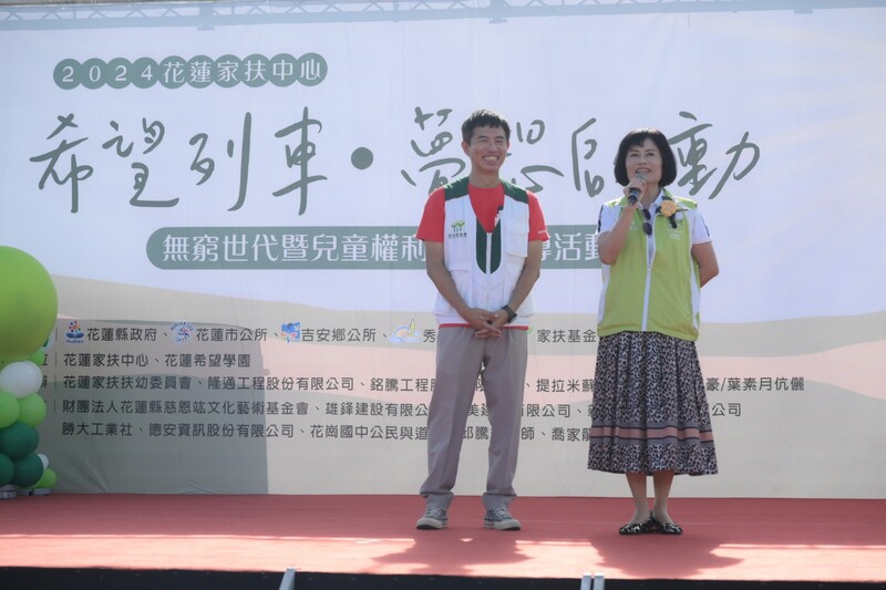 LINE_ALBUM_1117魏嘉彥出席家扶園遊會_響應無窮世代為兒童權利發聲_241117_10_4d6b4.jpg