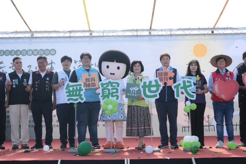 LINE_ALBUM_1117魏嘉彥出席家扶園遊會_響應無窮世代為兒童權利發聲_241117_16_9a0e5.jpg