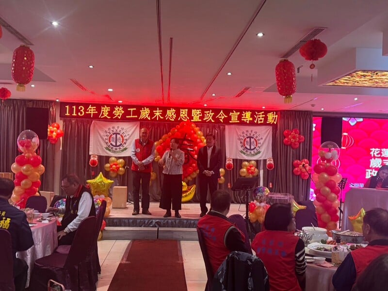 LINE_ALBUM_113.12.13_勞工歲末感恩永豐餐廳_241216_62_effb6.jpg