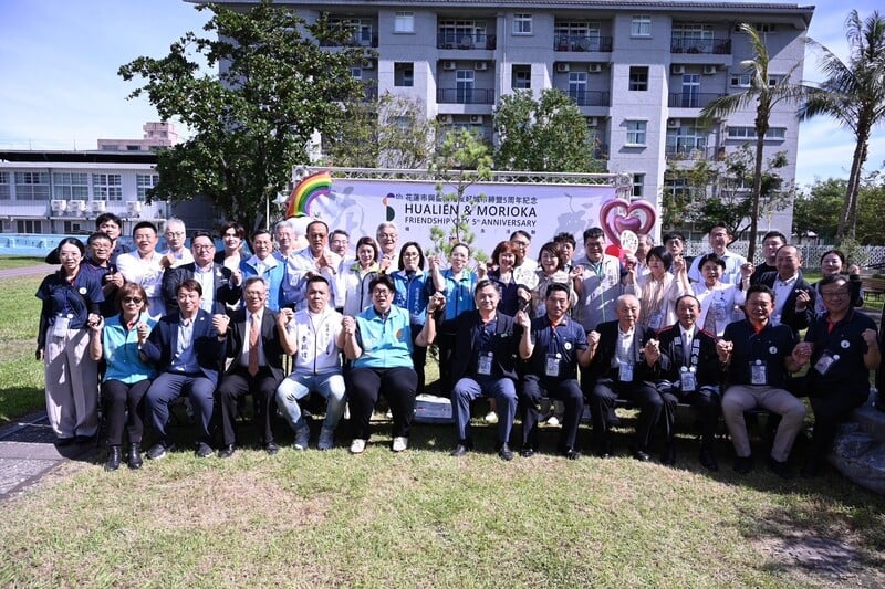 LINE_ALBUM_1131109花蓮市與盛岡市締結友好城市5週年_舉辦植樹紀念與盛岡蘋果銷售會_241109_21_50967.jpg