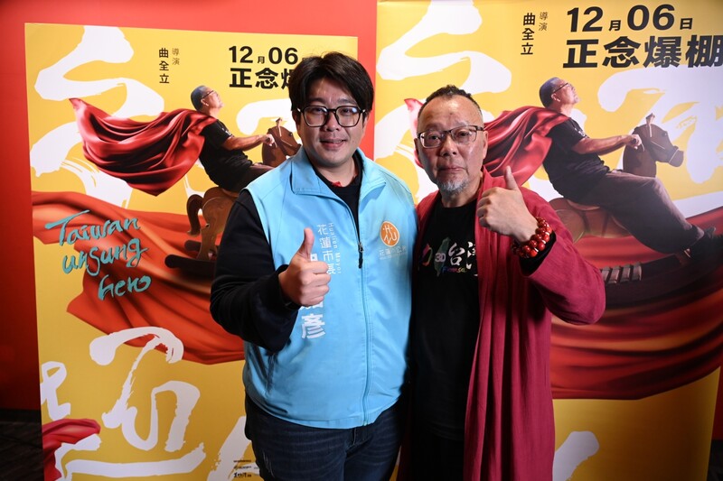 LINE_ALBUM_1131129台灣超人傳達正能量_魏嘉彥邀民眾走進戲院感受生命力_241129_8_18c5c.jpg