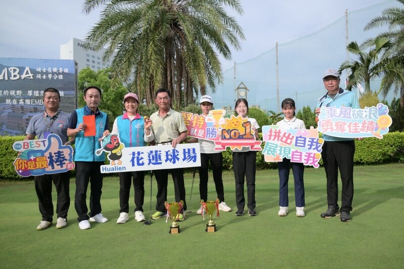 LINE_ALBUM_114.07.08_北昌國小勇奪全國高球錦標賽冠軍_游淑貞親往花蓮高爾夫球場貼紅榜_250709_1_1b15d.jpg