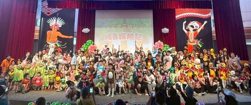 LINE_ALBUM_114.07.15_吉安鄉立幼兒園第30屆畢業典禮_游淑貞祝福30位畢業生健康成長_250716_12_feeea.jpg