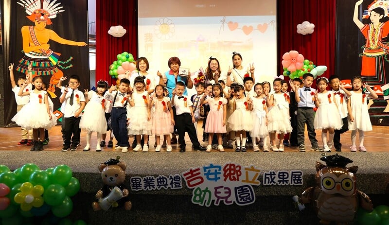 LINE_ALBUM_114.07.15_吉安鄉立幼兒園第30屆畢業典禮_游淑貞祝福30位畢業生健康成長_250716_16_6b227.jpg