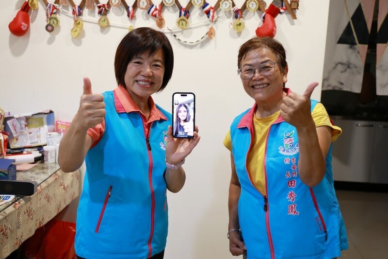 LINE_ALBUM_114.09.14蕭芸禎吉安健兒勇奪國際賽金牌游淑貞讚許勇敢追夢為台灣爭光_250915_4_82c78.jpg