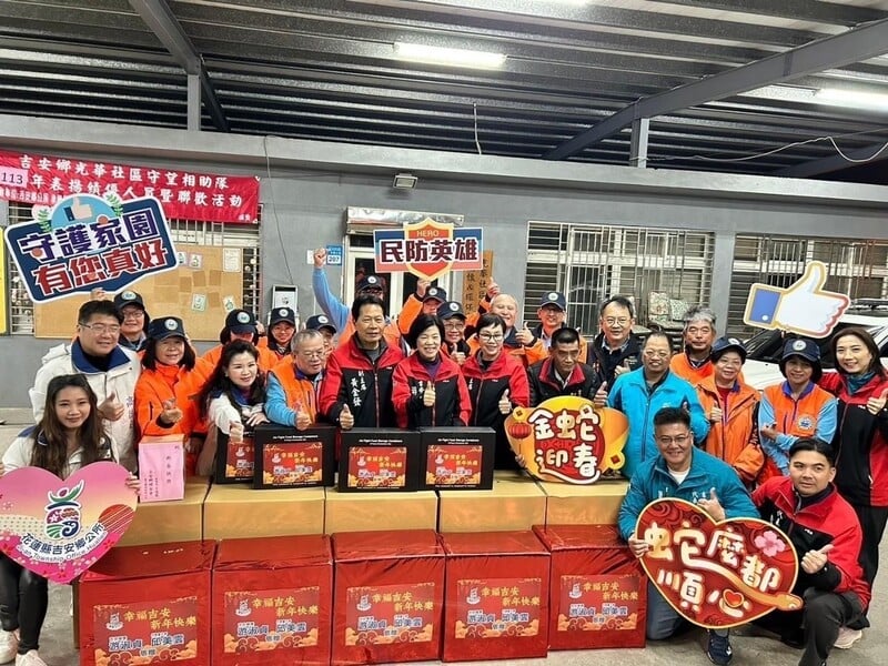 LINE_ALBUM_114.1.20春安_250121_8_f91ec.jpg