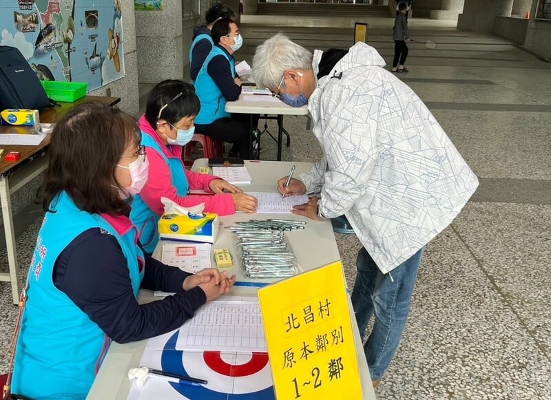 LINE_ALBUM_114.3.2_吉安鄉推動分村作業吉昌村正式誕生_250304_7_f691c.jpg