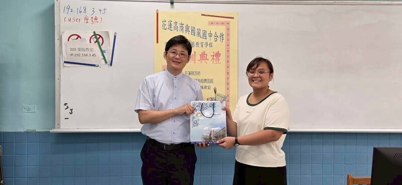 LINE_ALBUM_1140905國中技藝班開訓_250905_4_0_6dd98.jpg