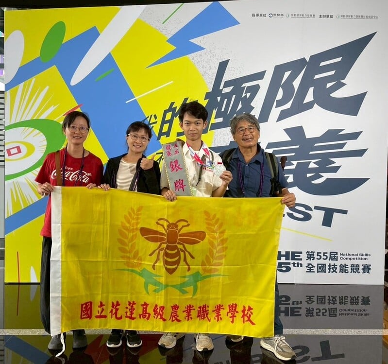 LINE_ALBUM_114年第55屆全國技能競賽花藝類_250721_77_0_0_e6cab.jpg