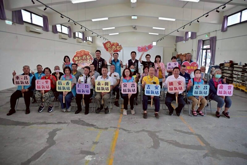 LINE_ALBUM_115.04.06游淑貞感謝志工共伴長輩在地安養籌募資源厚實吉安鄉長者照護量能_260407_11_229f1.jpg