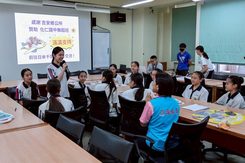 LINE_ALBUM_115.05.22-化仁國中舞蹈班受邀赴日交流_游淑貞勉以舞會友展現花蓮學子自信風采_260523_4_360e1.jpg
