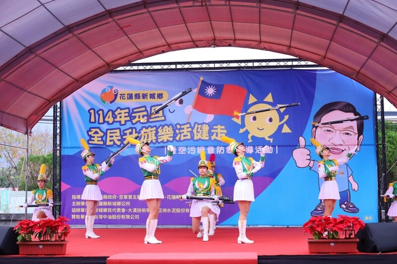 LINE_ALBUM_2025.1.1_250102_10_fc81f.jpg