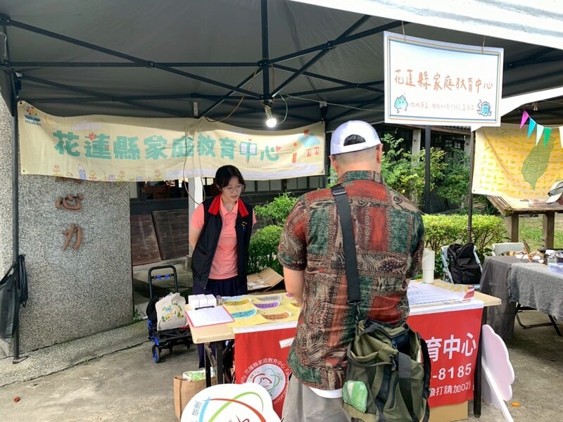 LINE_ALBUM_他她市集_250818_2_0_0_19a93.jpg