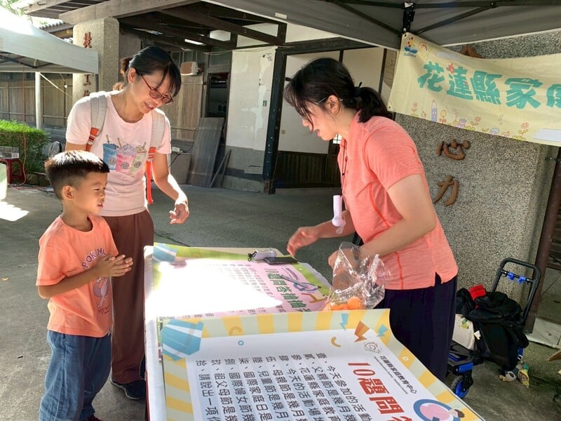 LINE_ALBUM_他她市集_250818_5_0_0_e5795.jpg