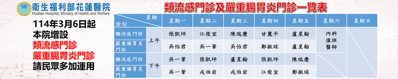 S__162521295_f4896.png