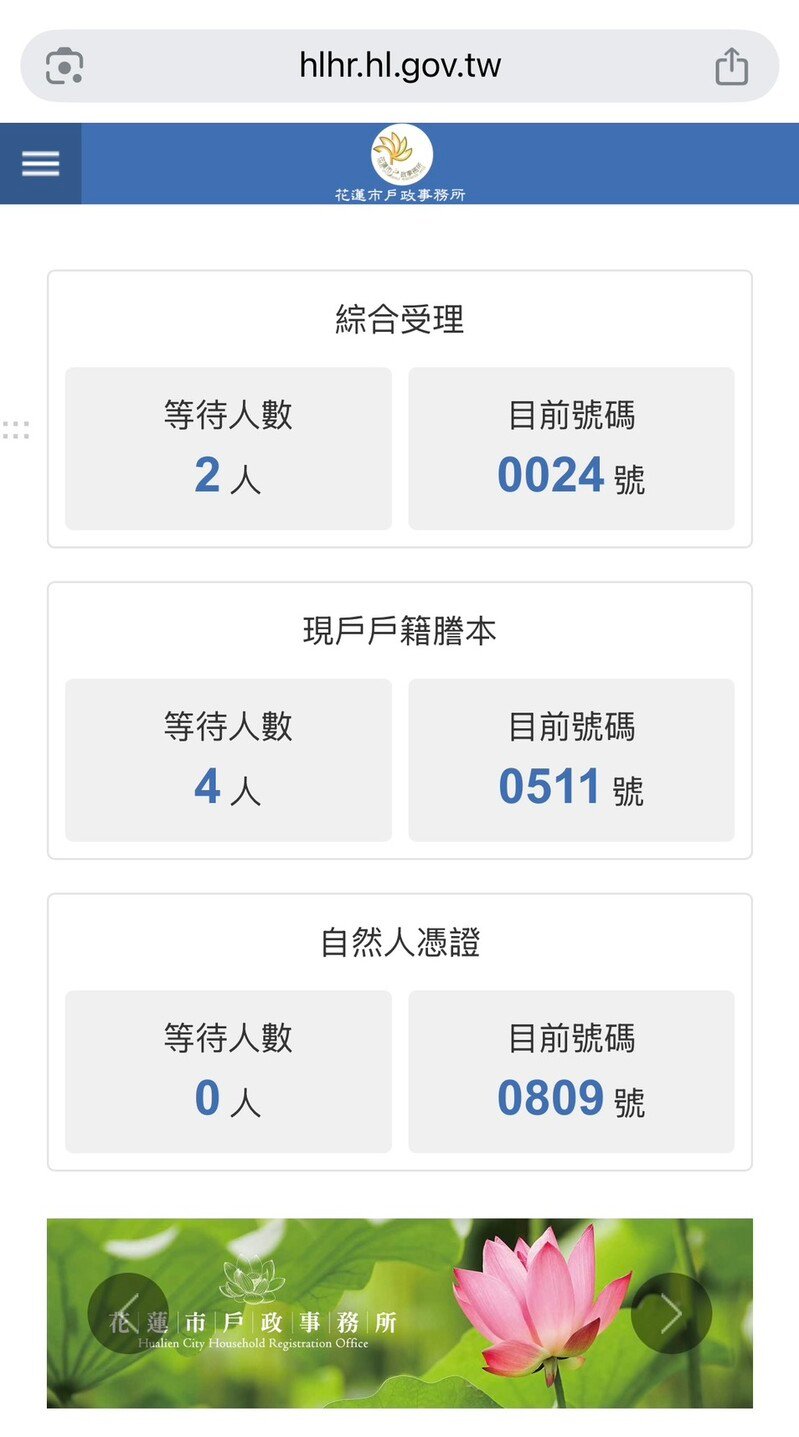 S__17261355_0_53cec.jpg