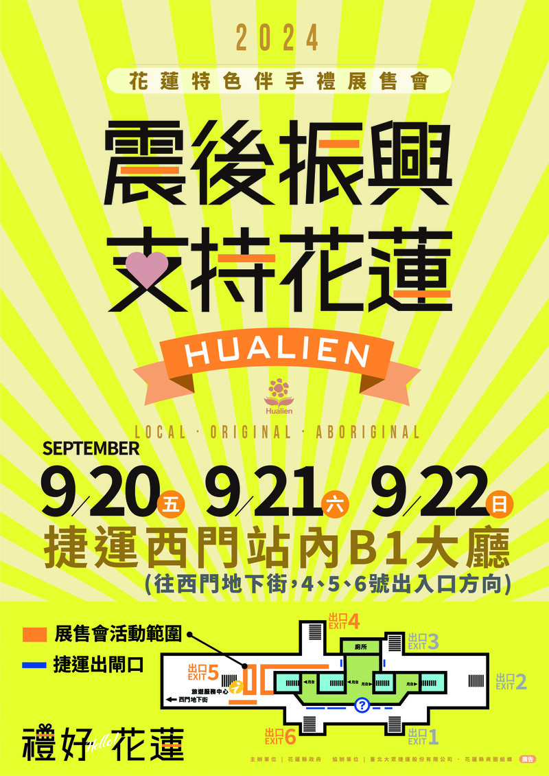 S__179191829_a89dc.jpg