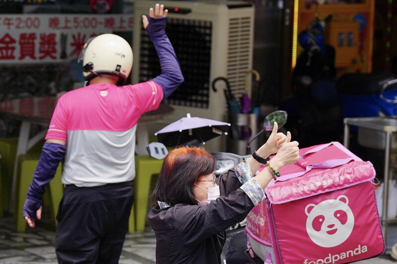 S__18120761_0_2bc78.jpg