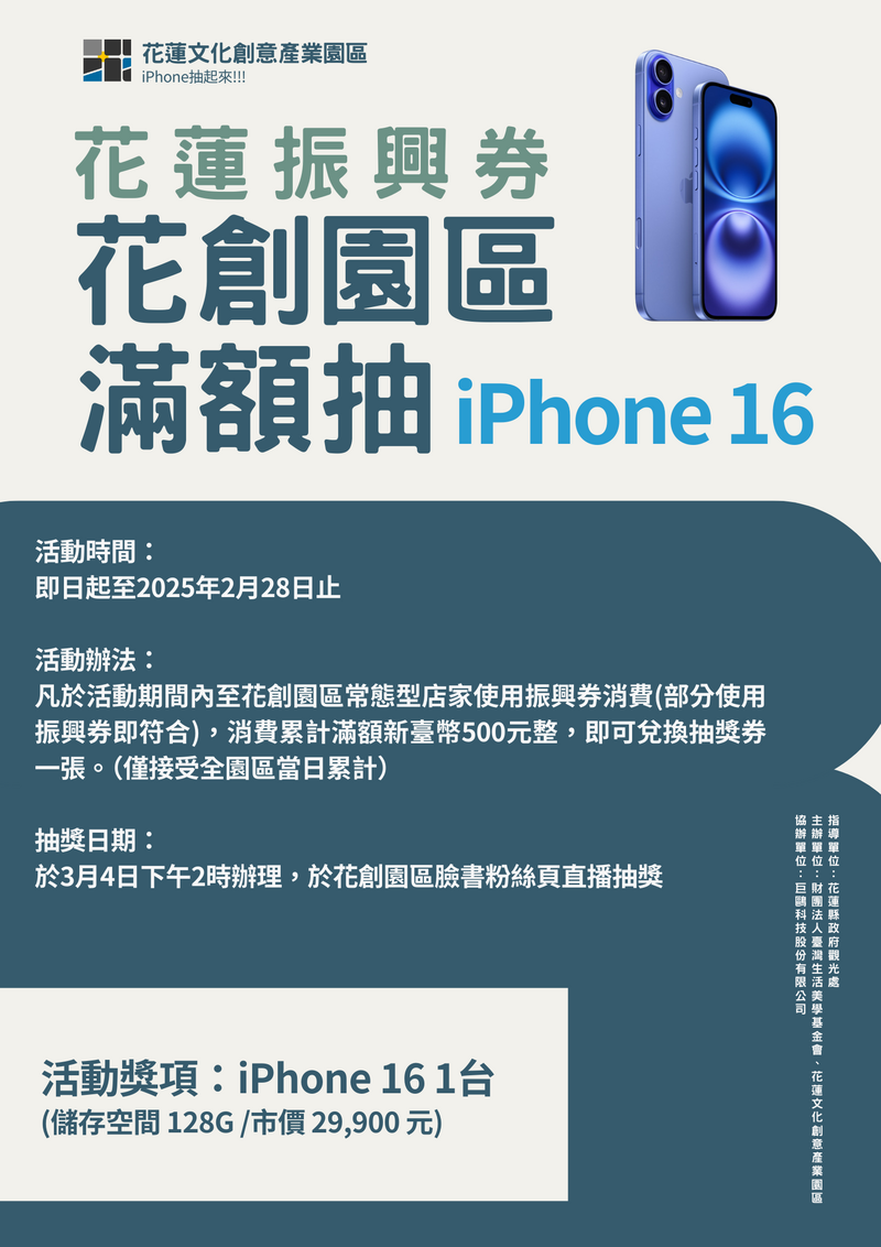 S__212680710_1eb4e.png