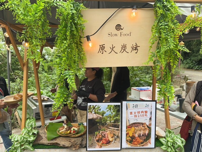 S__35020885_0_848cc.jpg