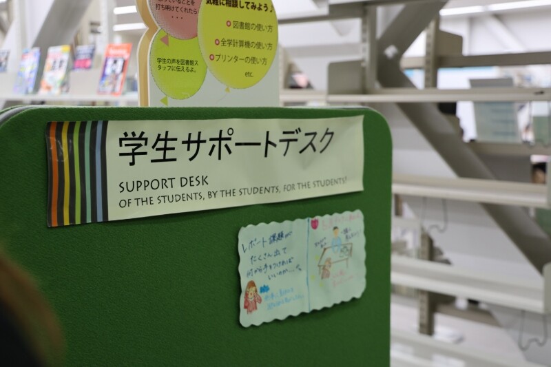 S__3809433_d2e21.jpg