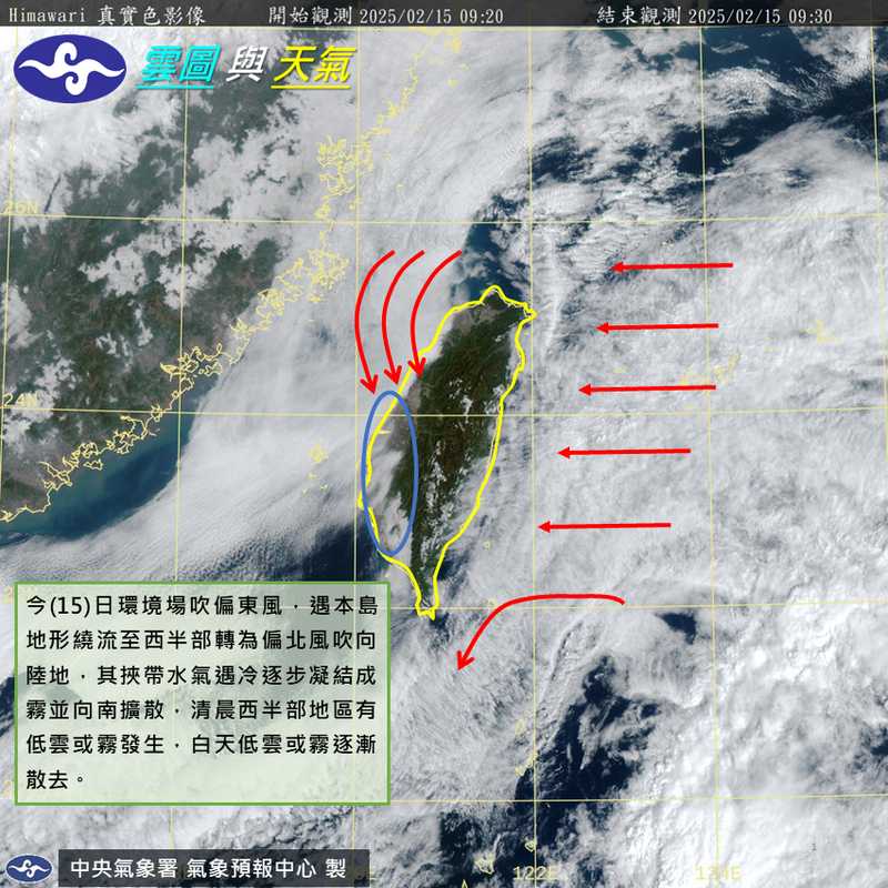 cloud_weather_cd02c.png