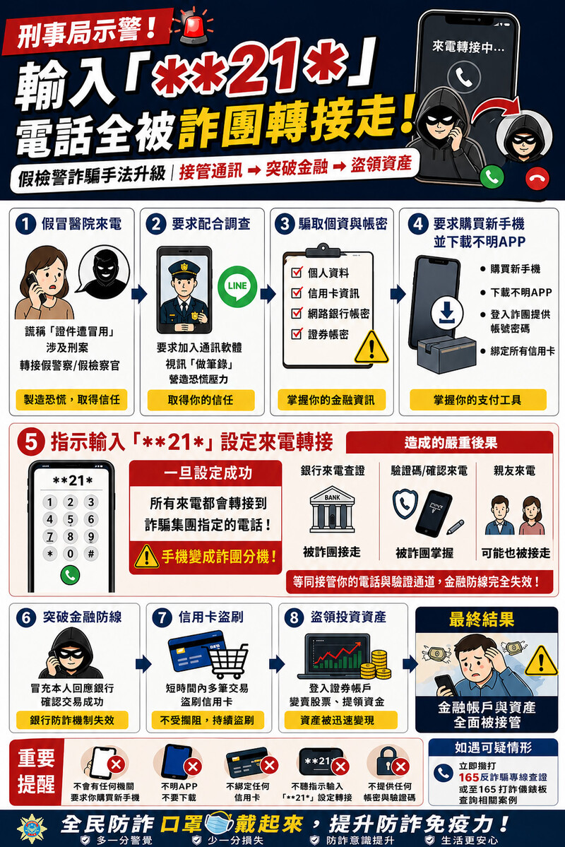 ee40229a-3afc-42c3-88a9-a7b3eb3b32aa_3c9af.jpg
