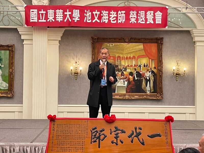 一代宗師05_e3713.jpeg