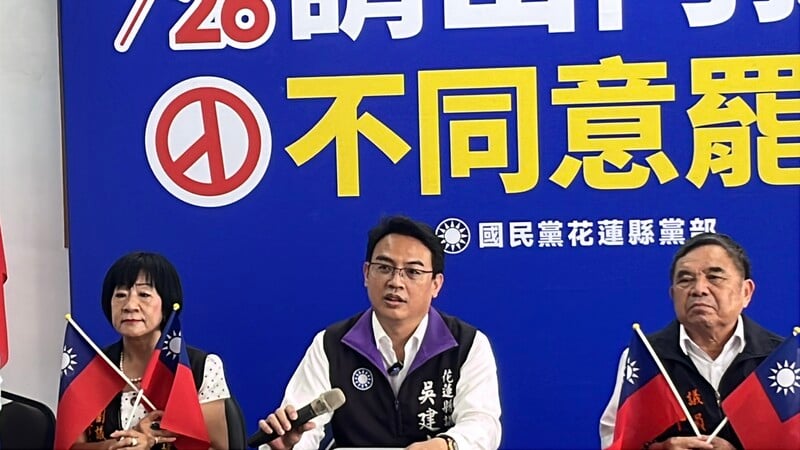 中華民國派001_e83a5.jpeg