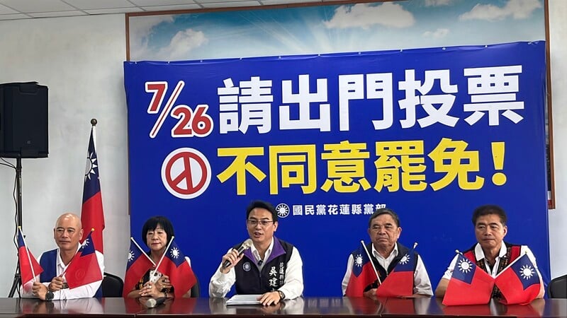 中華民國派002_84665.jpeg