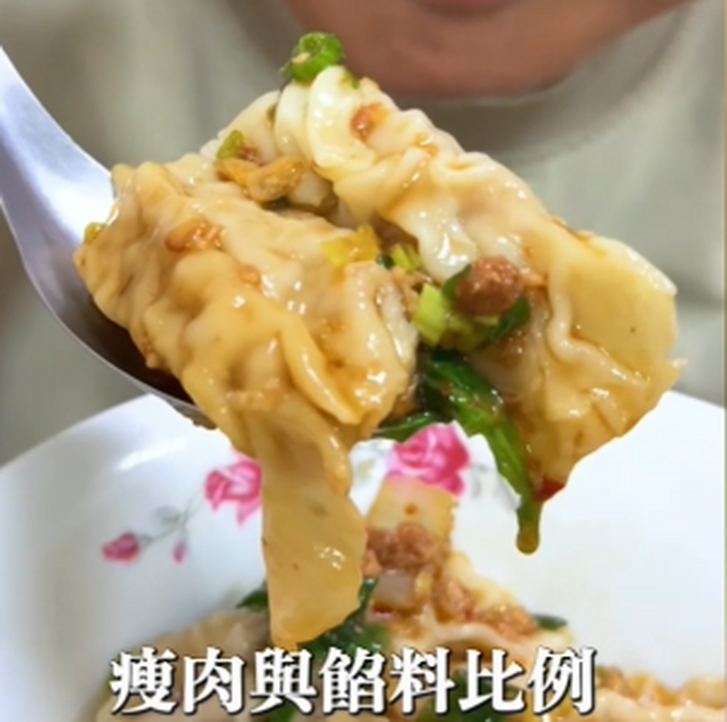 中華麵店03_78ab1.png