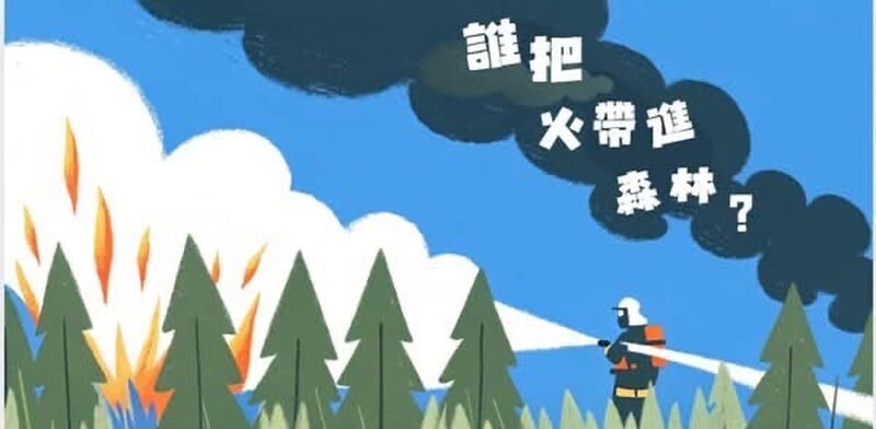 儒鴻學堂03_ec976.jpeg