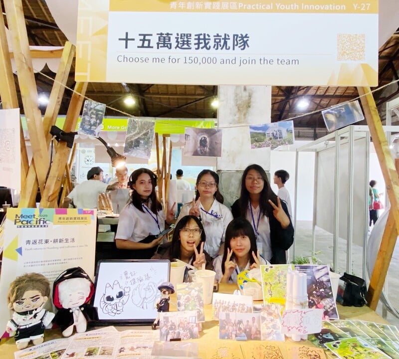 創新創業02_4cf0b.jpeg