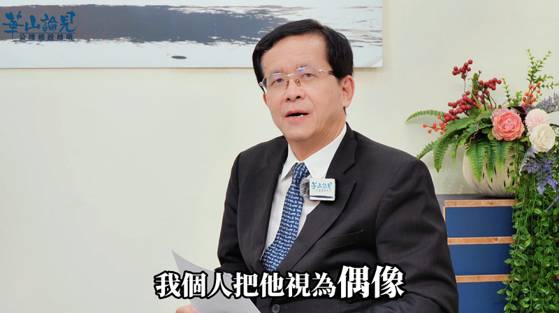 劉一峰01_c4b10.png