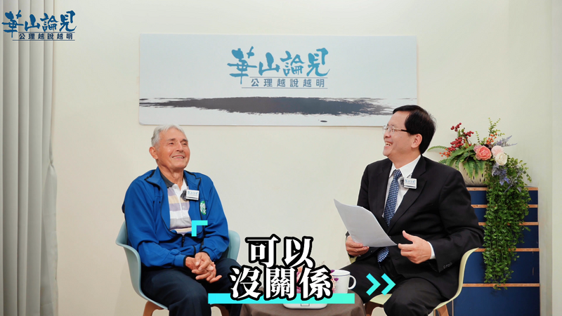 劉一峰03_eaf6b.png