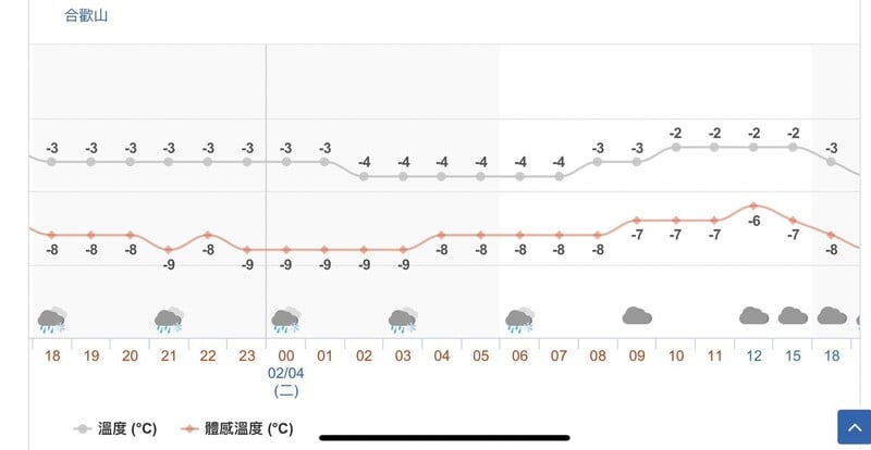 台14甲01_64d85.jpeg