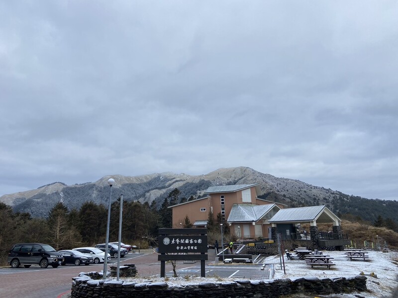 合歡山小風口雪景-太管處資料照片_0_e8370.jpg