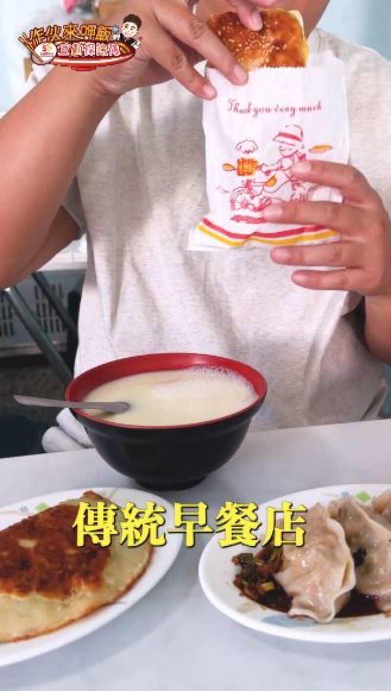 吉安超人氣鍋貼1_0_c4dd3.jpg
