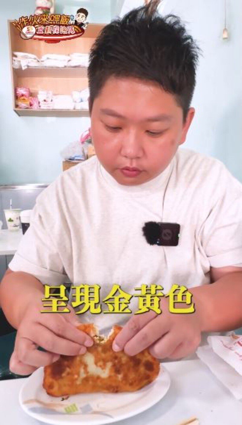 吉安超人氣鍋貼4_0_e30ce.jpg