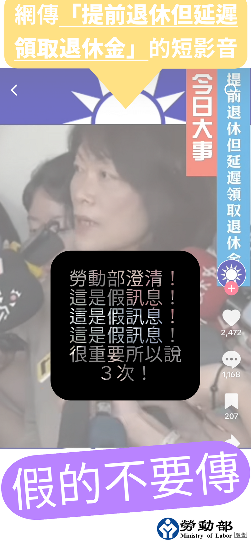 圖卡_254e1.png
