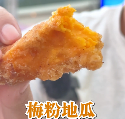 壽豐夜市05 150d4