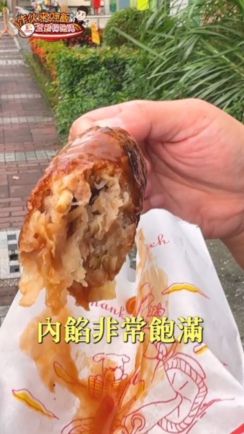 大口吃花蓮09210013_0_51df0.jpg