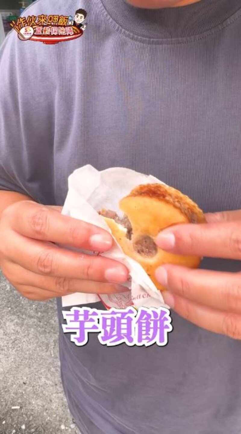 大口吃花蓮09210014_0_ec9b4.jpg
