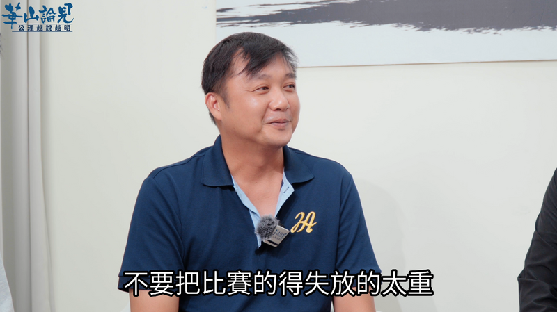 宜昌國中04_f203f.png