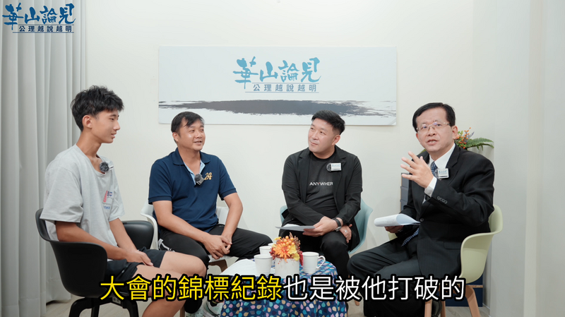 宜昌國中05_dc11b.png