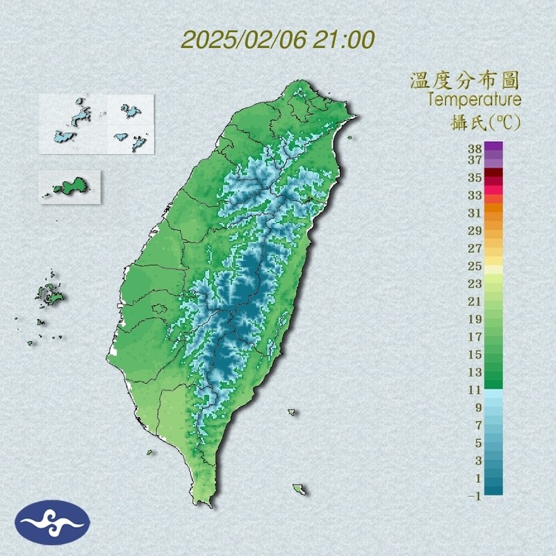 寒流南下01_fd88a.jpeg