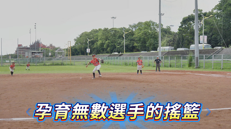 少年運動01_d2133.png