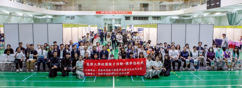 就業001_4f537.jpeg