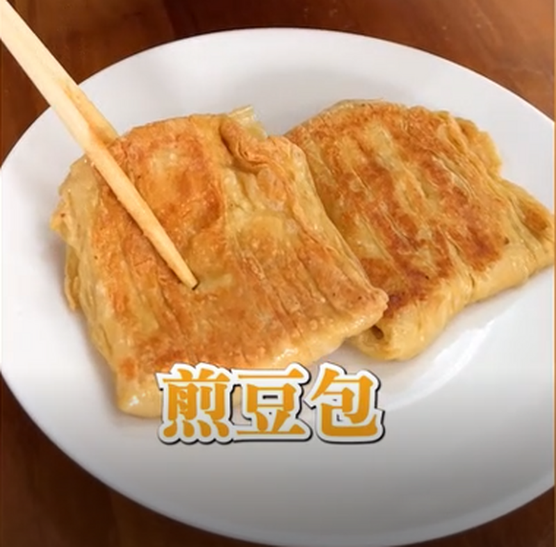 巨森06_8f248.png